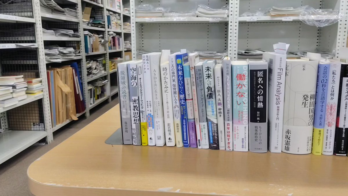句集 てんてん 吉川宏志歌集・短歌日記2023『叡電のほとり』（えいでんのほとり