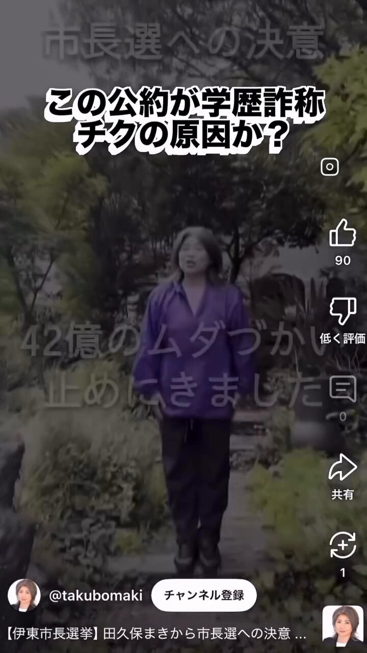僕きぃㄘゃԽ＊‐ポンコツ店主 (@888ysn) / X