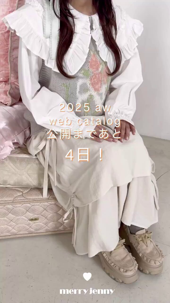 merry jenny (@merry_jenny0825) / X
