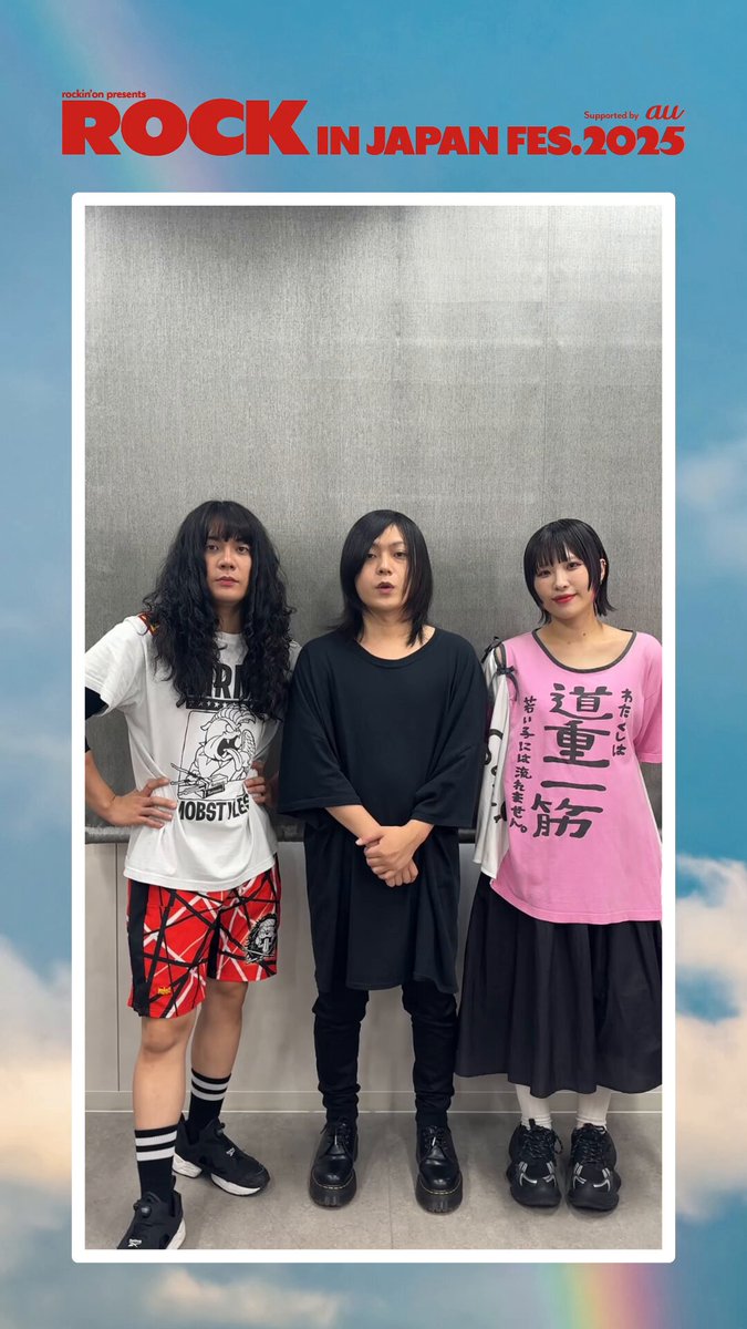 ヤバイTシャツ屋さん パーカー ロイヤルブルー ヤバイTシャツ屋さん パーカー ロイヤルブルー