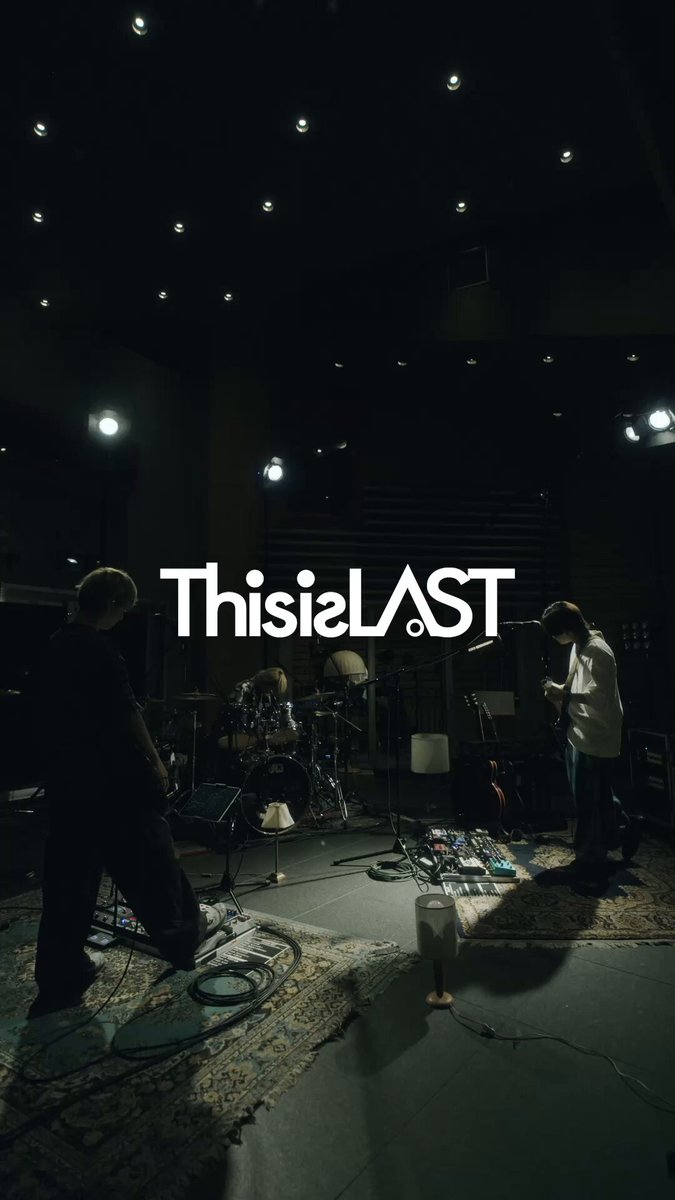 ミュージシャン This is LAST ミュージシャン This is LAST This is LAST | Spotify