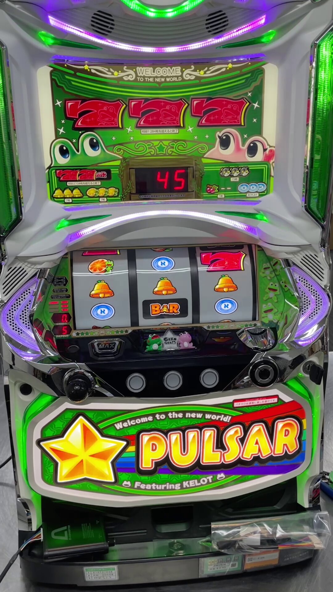 【本州送料込】パチスロ中古実機 ソレックス2 オッケー. ぱちスロ にゃんこ大戦争 BIG BANG 中古パチスロ実機