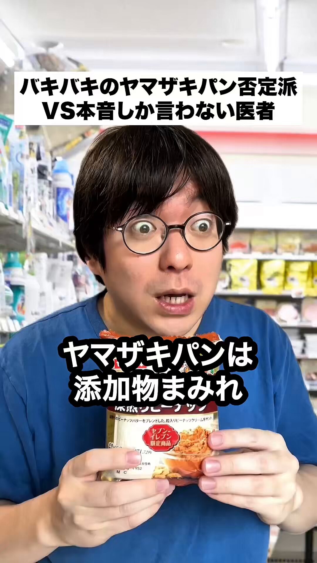 KINAKO/じごくP (@ohryusuke) / X