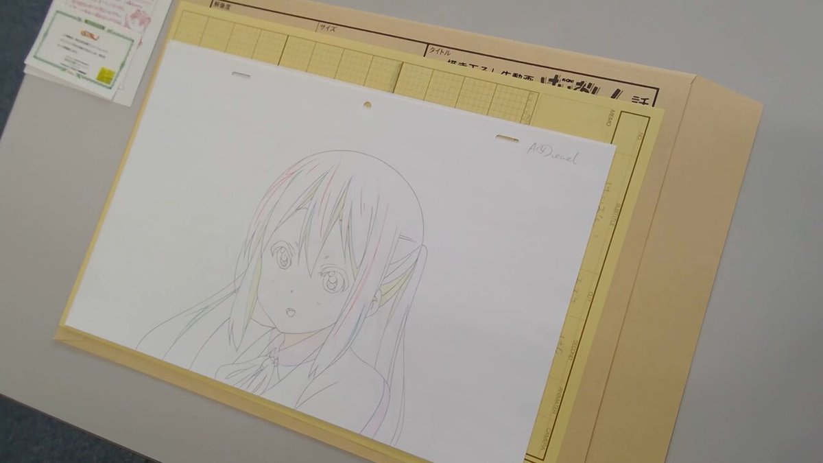 京アニショップ！ on X: 