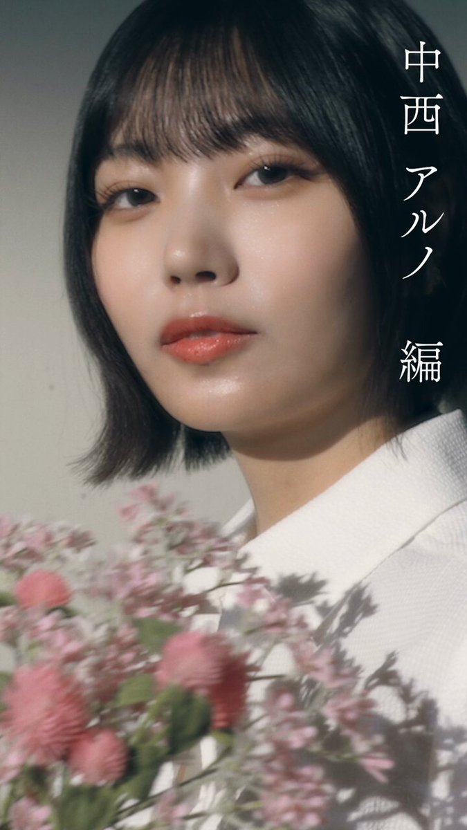内木志イベント限定特典.非売品大判生写真【最終在庫1点限り】【匿名配送】暗所保管 2025年最新】内木志の人気アイテム - メルカリ