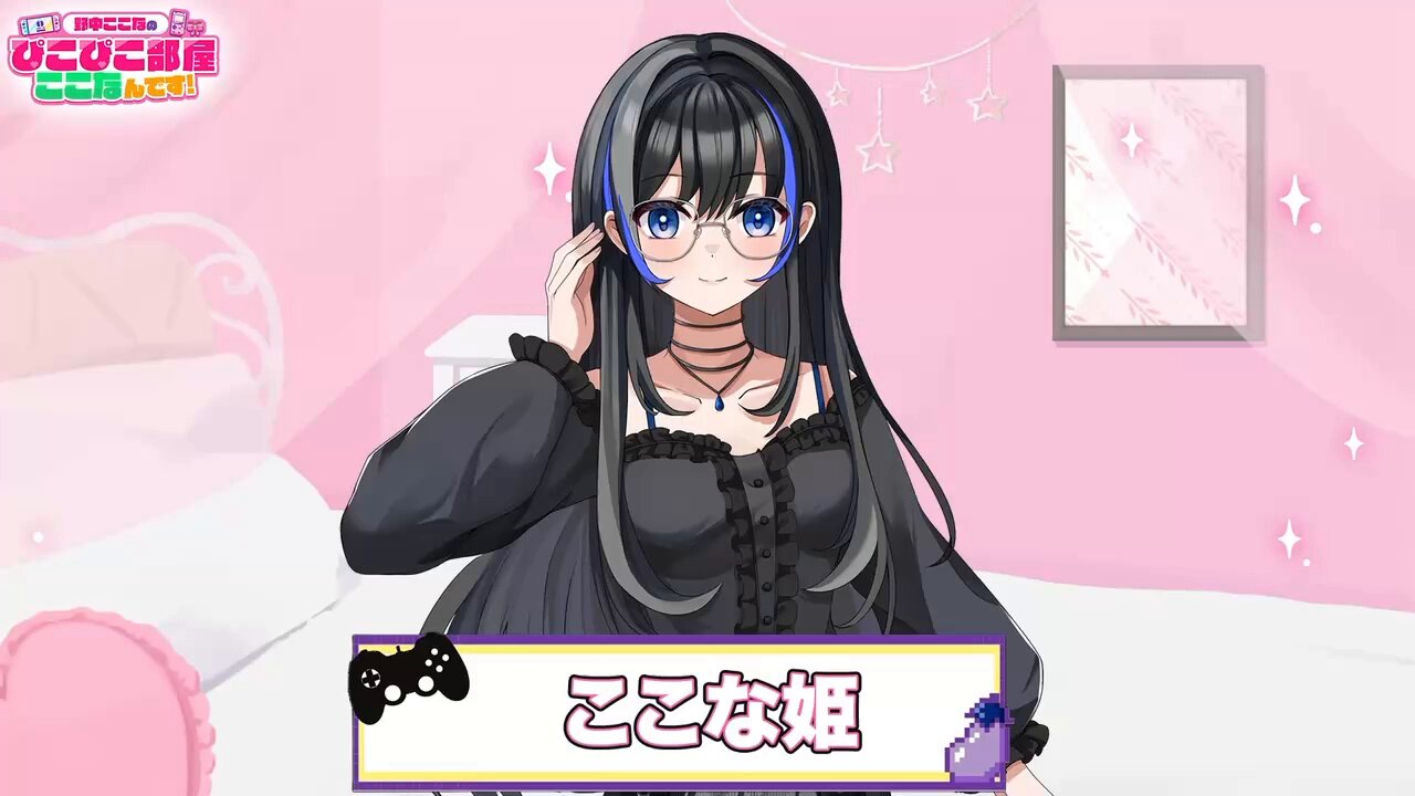 野中ここな (@cocona_nonaka) / X