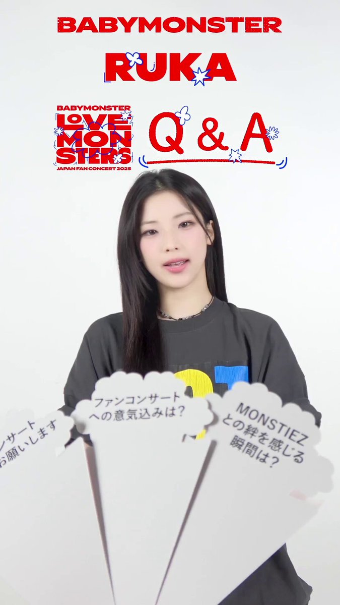 桜餅🦥 (@my_ttzy) / Posts / X