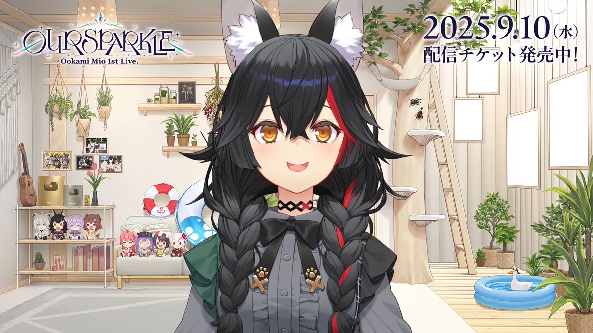 ホロライブプロダクション【公式】 on X: 