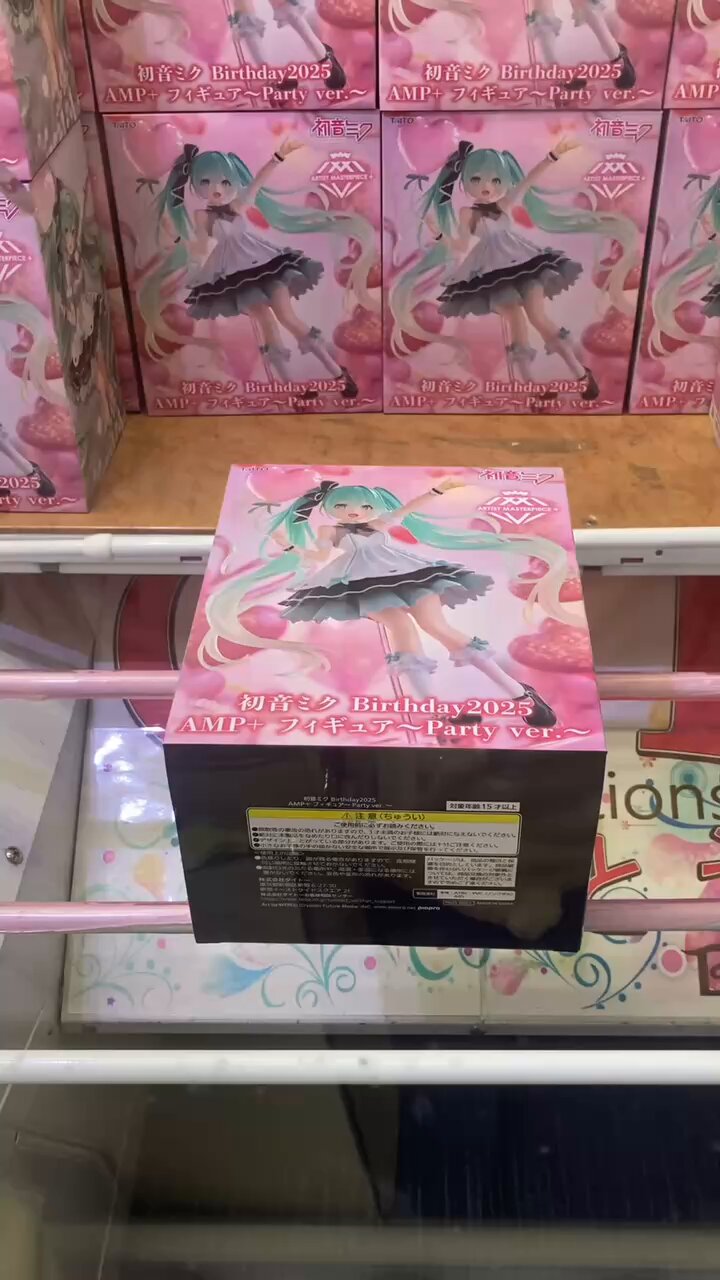 ららっぺ② ショウワガレージ ノンスリップラゲッジマット タイプ2 ジムニー