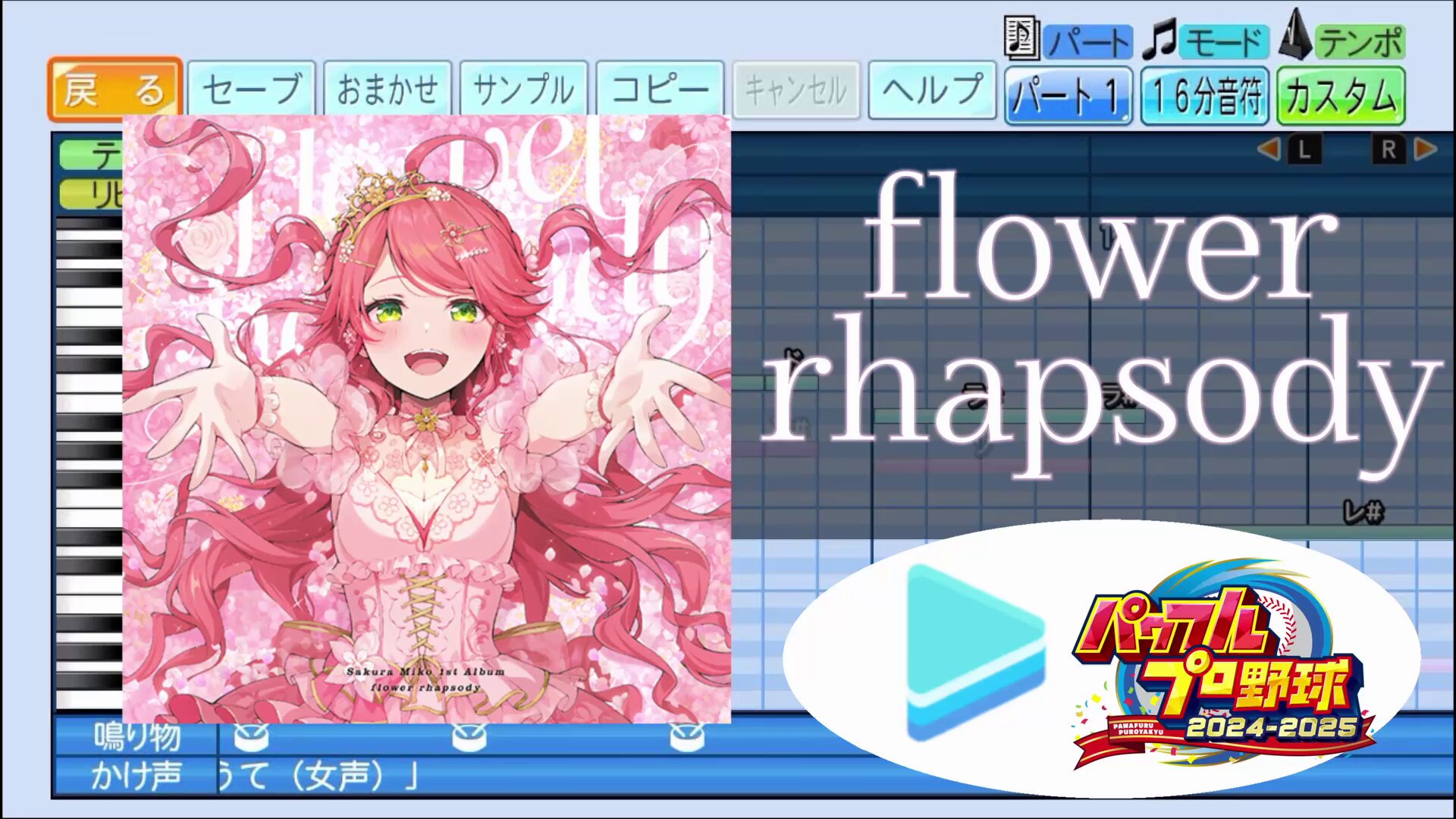 アリ男 on X: 