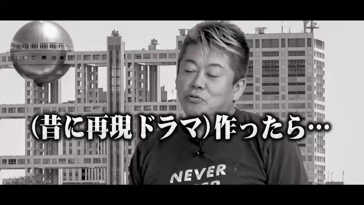 ギルドの高橋さん on X: 
