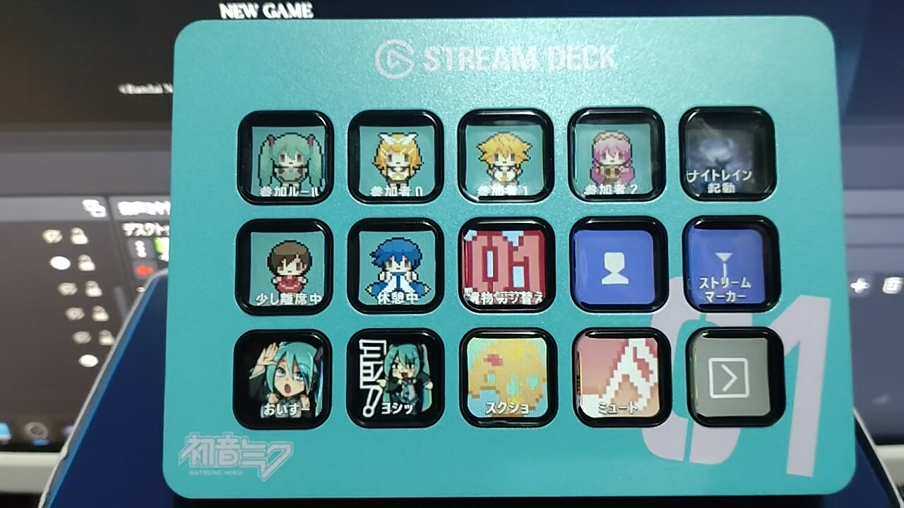 Elgato Stream Deck MK.2 初音ミク マジカルミライ Elgato Stream Deck MK.2 初音ミク マジカルミライ - メルカリ