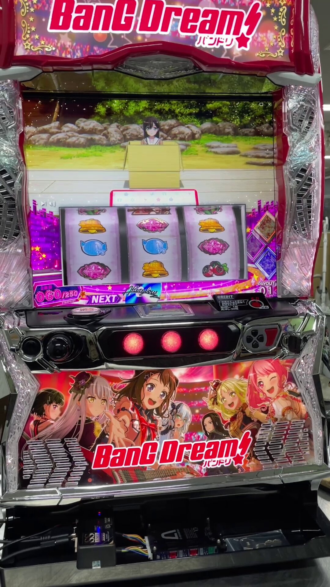 中古パチスロ実機・中古パチンコ実機の販売店 A-SLOT＆A