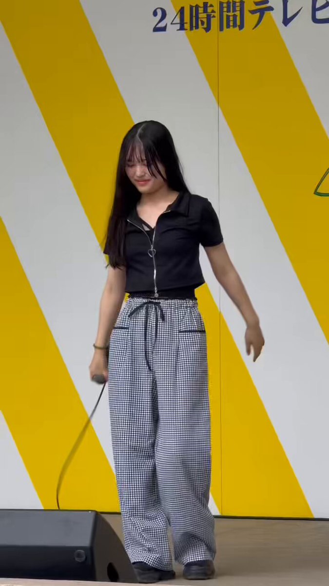 miina - Search / X