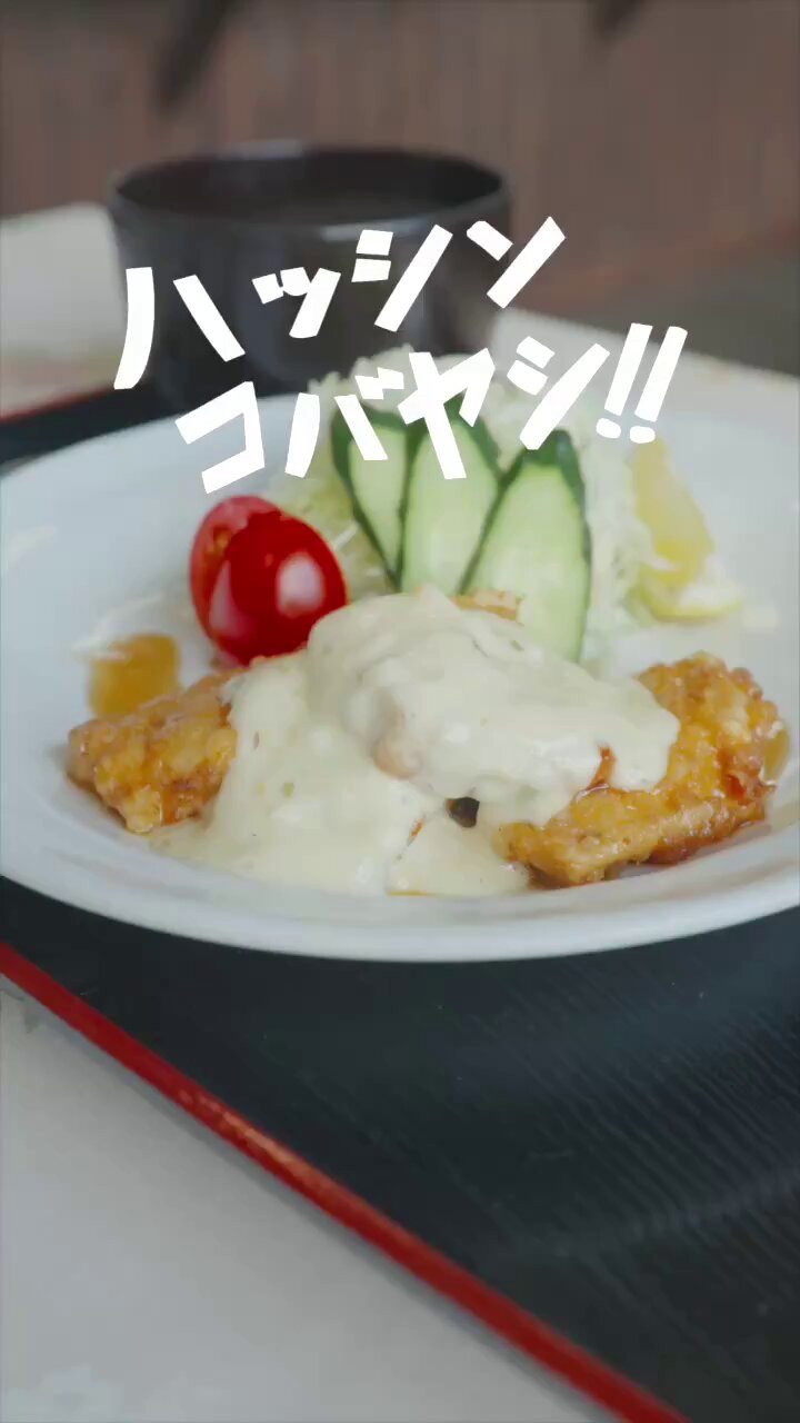吉野北人／HOKUTO (@HOKUTOBOO36) / X