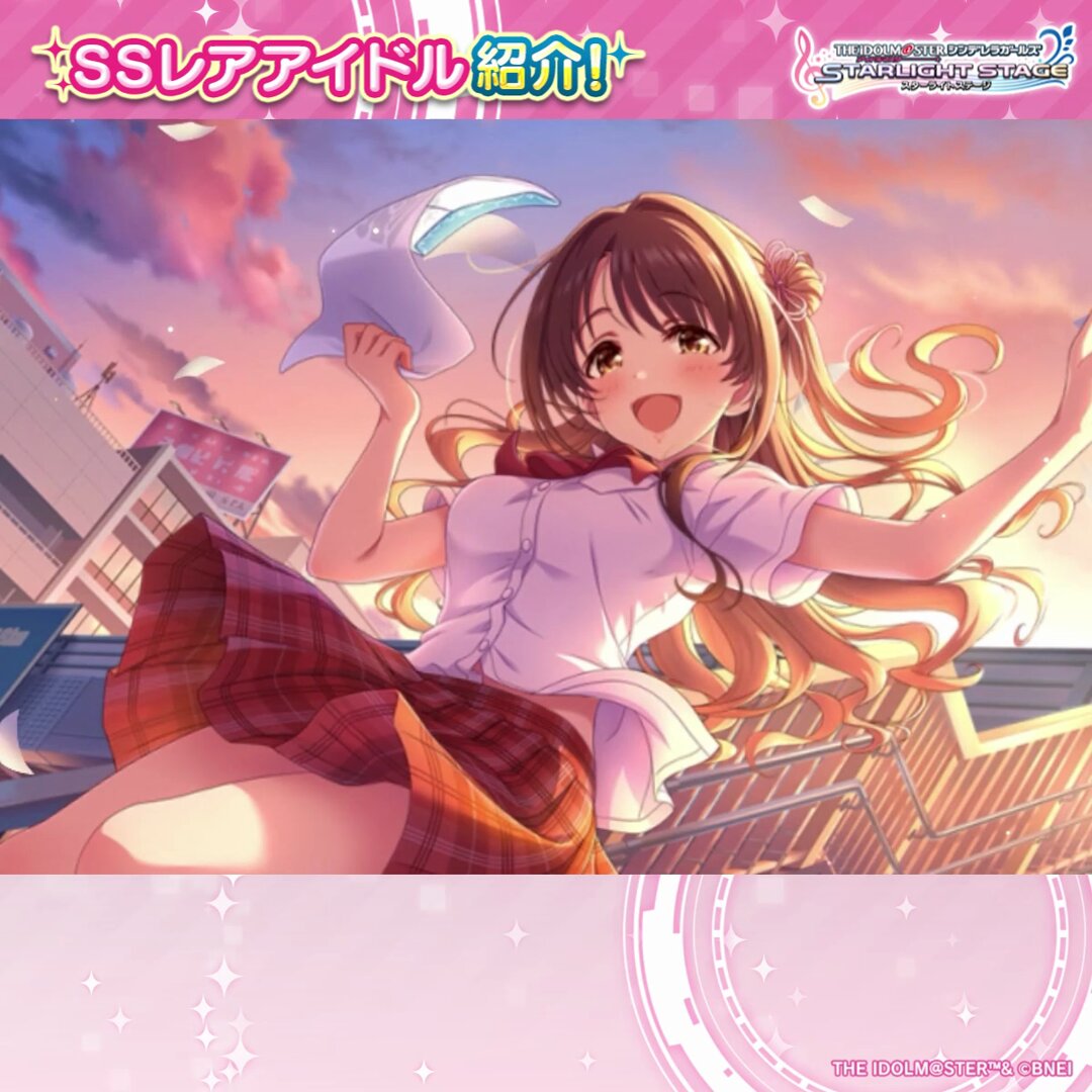 卯月様　おまとめ スターライトステージ on X: 
