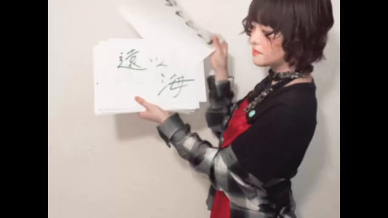 そや on X: 