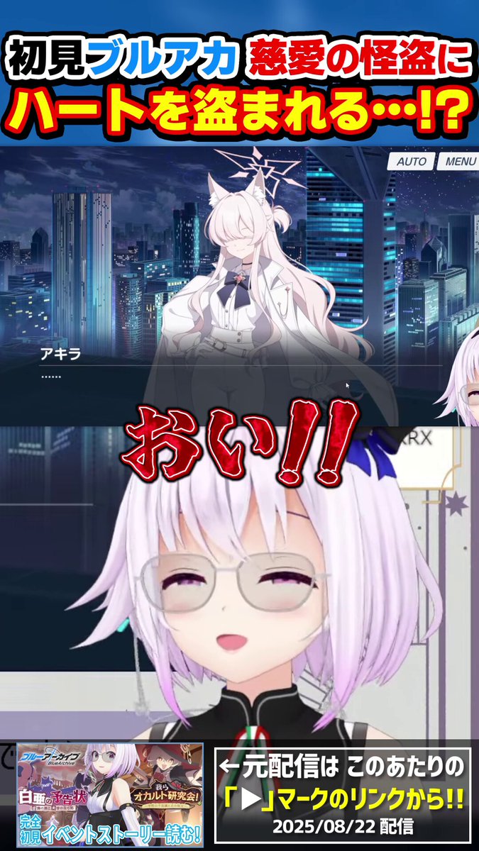 ピノ様 カルロピノ - アップランド非公式wiki