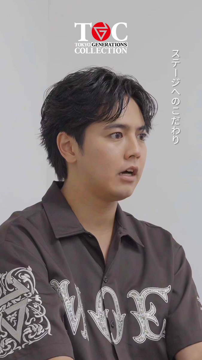 GENERATIONS 片寄涼太 GLP クッション Amazon.co.jp: 片寄涼太 GENERATIONS ジェネレーションズ グッズ