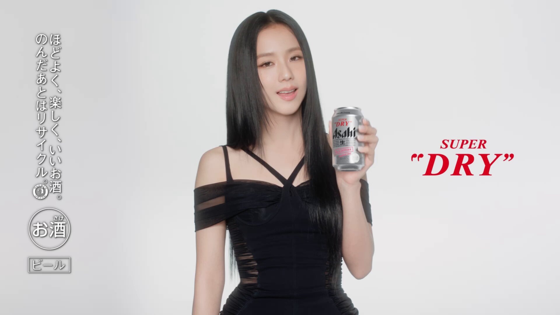 BLACKPINK★店頭用映像 YG JAPAN OFFICIAL on X: 