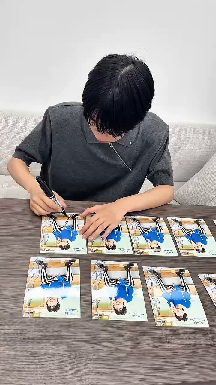 ゆ*な様 渡邊 樹 わたなべいつき サイン入り ゆ*な様 渡邊 樹 わたなべいつき サイン入り - メルカリ
