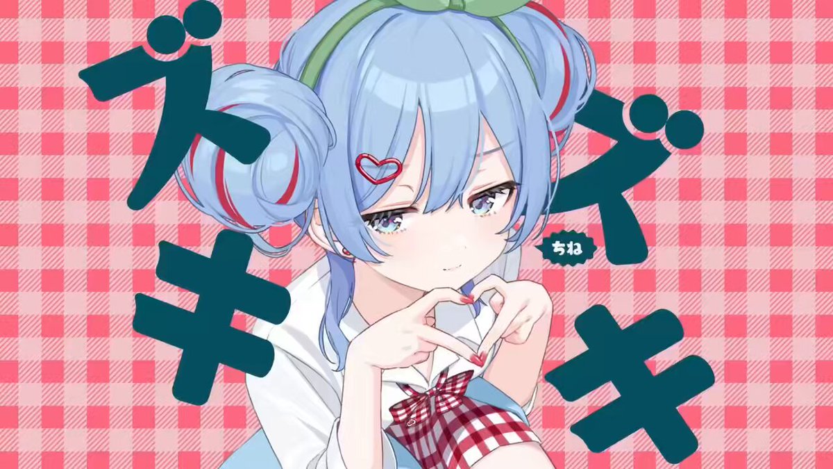¹⁰⁵·͜·ᰔᩚ (@105_ischarming) / X
