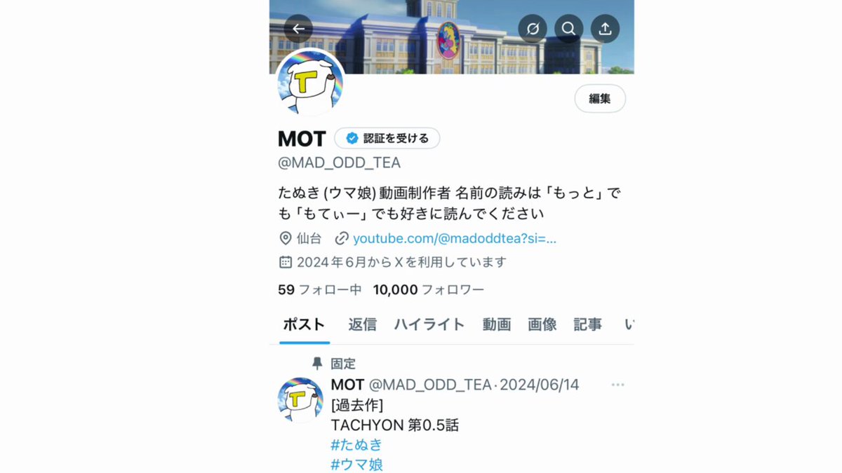 【 2024年も宜しくお願い致します。】 MICROACE 2024年6月以降 新製品ポスター（2023年12月15日発表