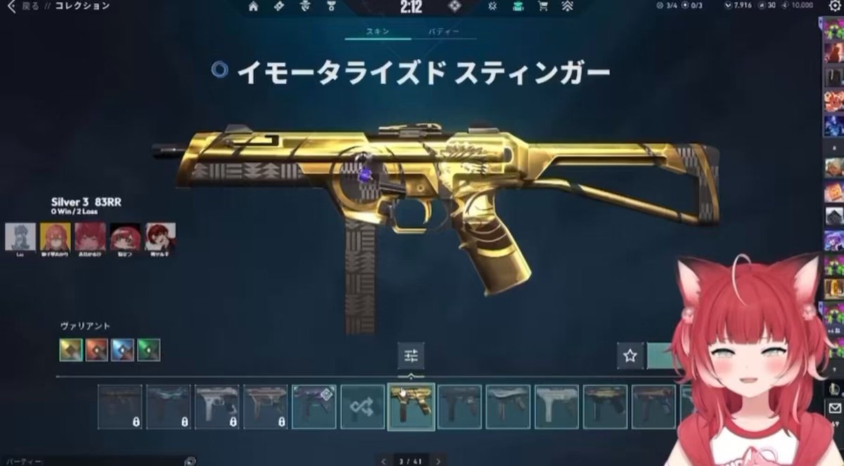 Folktek Mescaline Gold (激レア/生産中止) Folktek Mescaline Gold (激レア/生産中止) - メルカリ