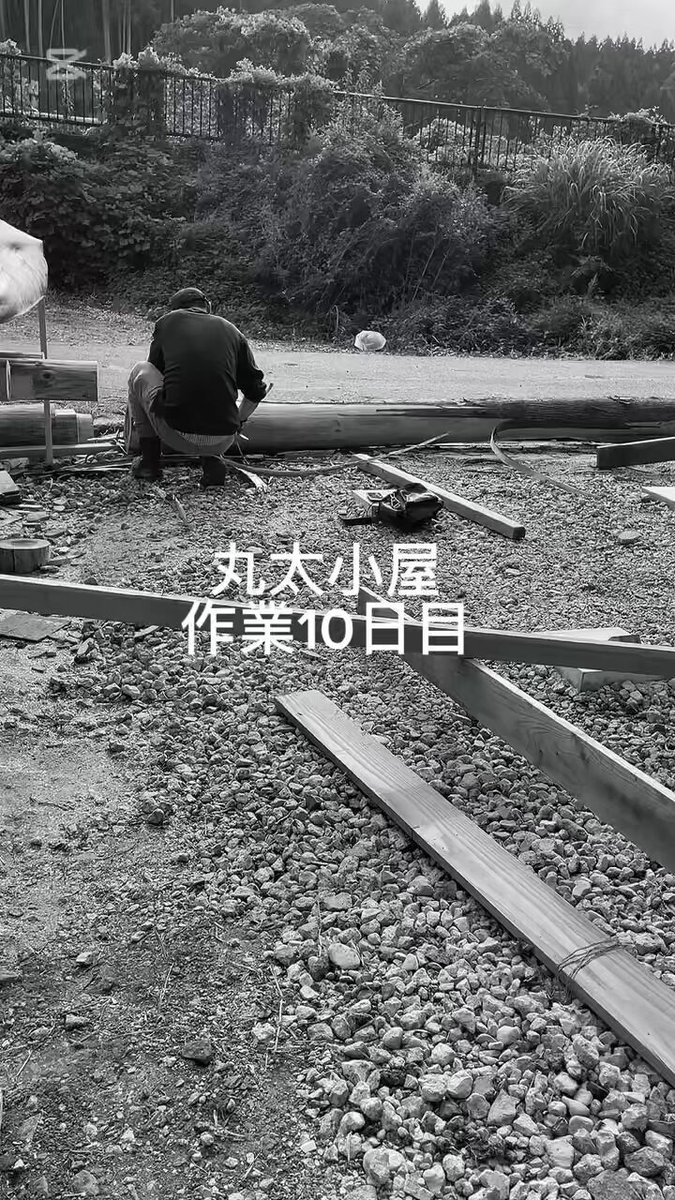 プロDIYヤーのしち (@shicchhi) / X