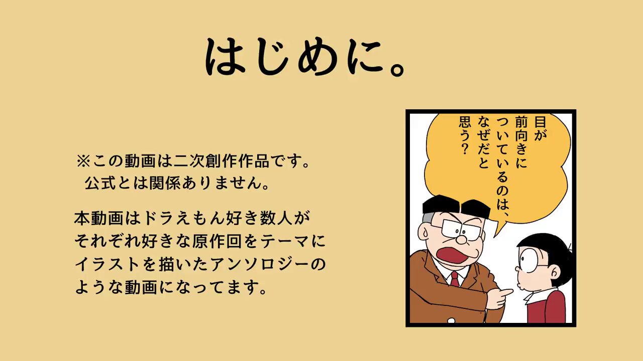 さまー🏝 (@summer_0712_) / X