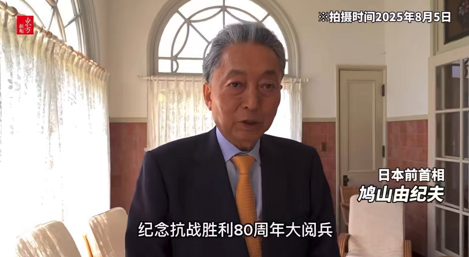 三木慎一郎 on X: 