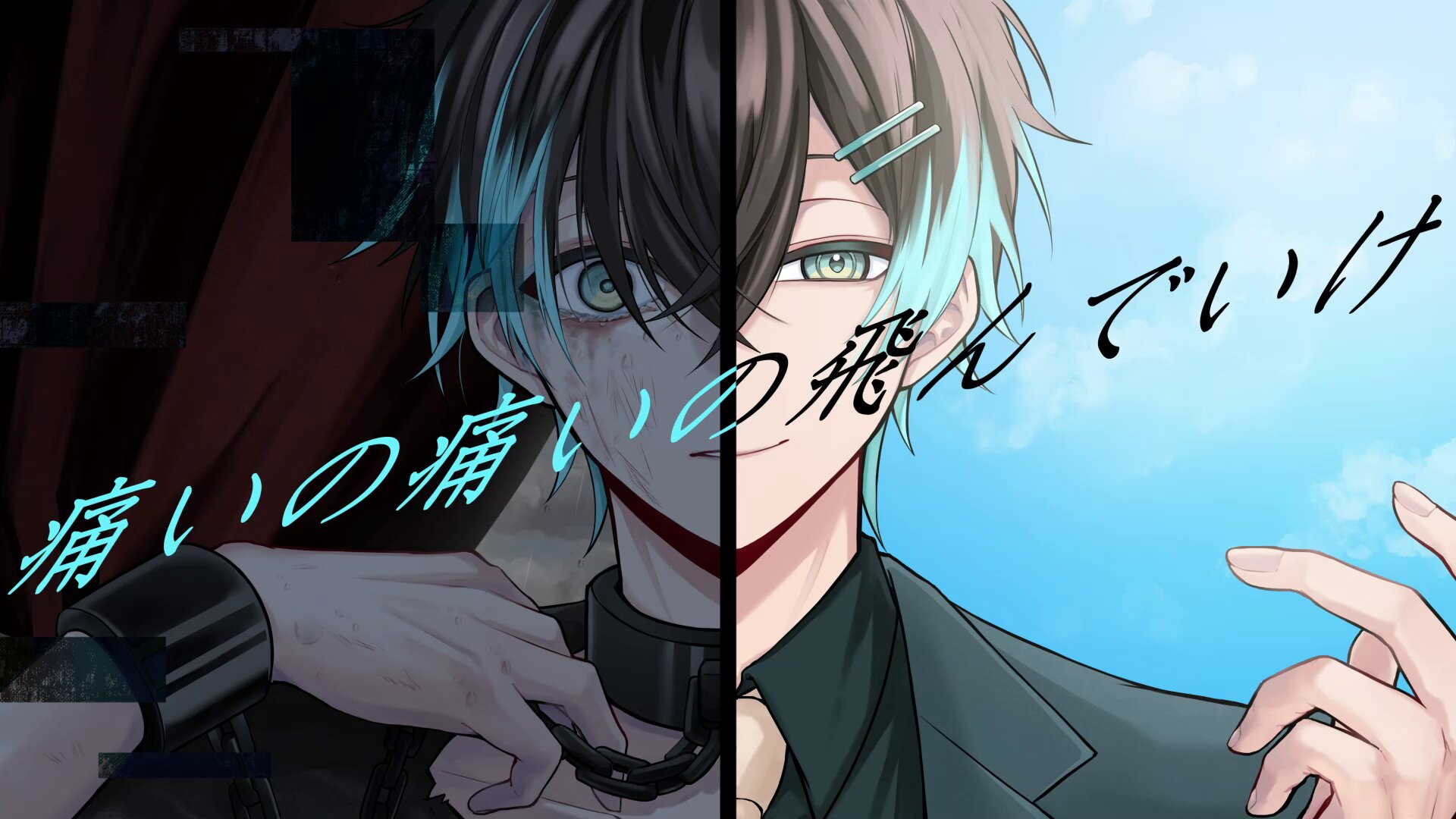 なもない 無音 umm.com 缶バッジ 無音 Birthday Live 2023』ランダム缶バッジ(当たり付き) - むね