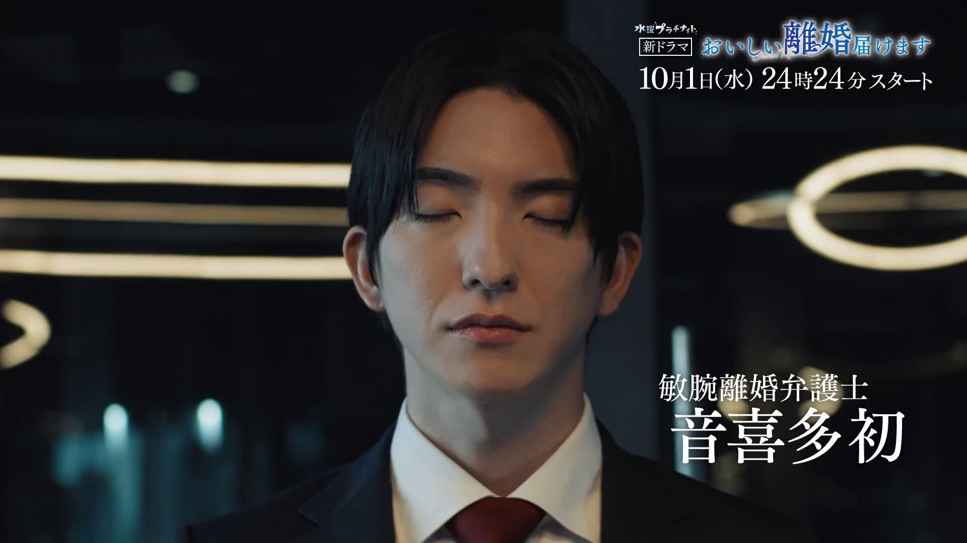 前田公輝さん　コラボリング　③ 前田公輝 MaedaGouki on X: 