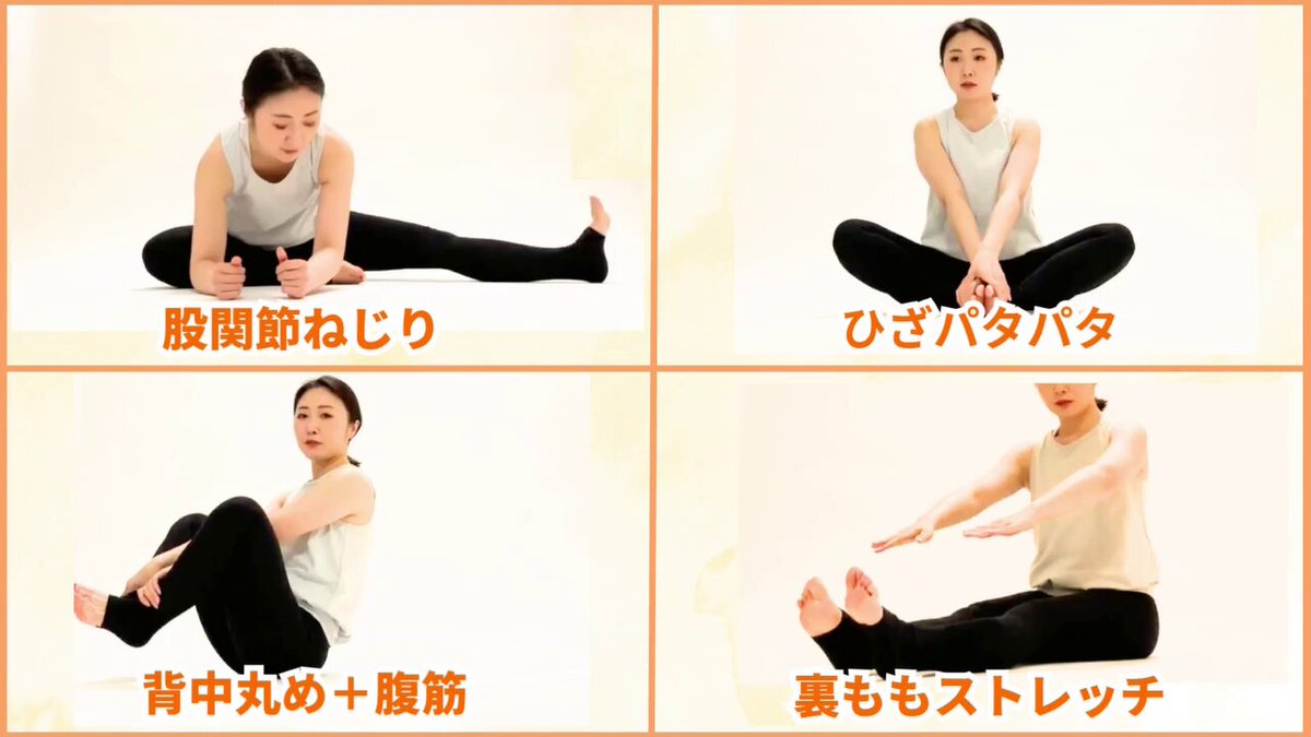 ゆか様 鬼軍曹ゆか様┊͙尻も人生も爆上げさせる女┃パーソナルジム経営