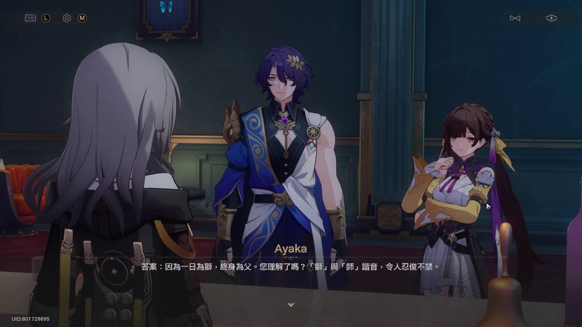 お取り置きになりました(。ᵕᴗᵕ。)「アベンチュリンのエネルギー」 お取り置きになりました(。ᵕᴗᵕ。)「アベンチュリンのエネルギー