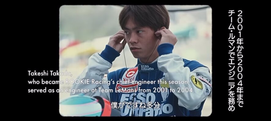 ROOKIE Racing (@ROOKIE_Racing_) / X