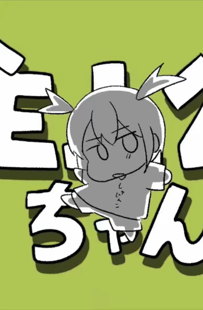 (941) ピコピコンピ ボカロ ボーカロイド hq720.jpg?sqp=-