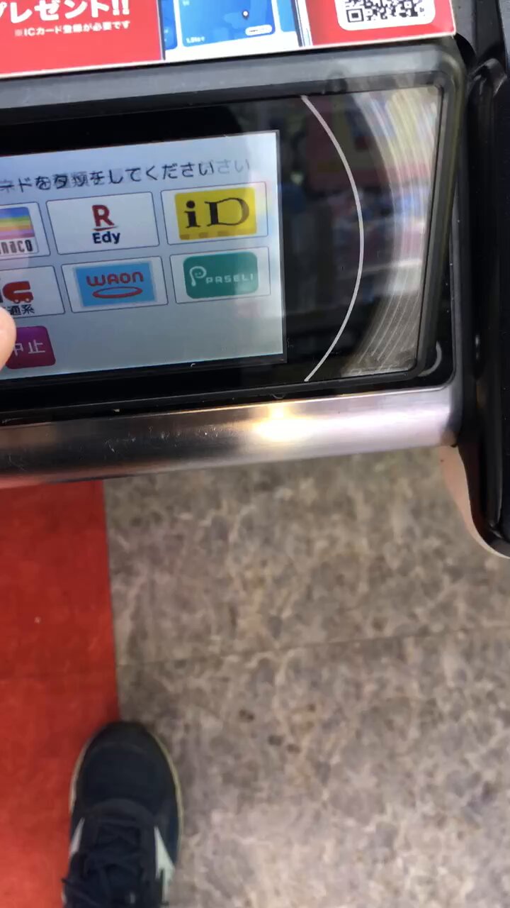 阪神タイガース　スカーフ付きチャームリュック　フルコンプ　全10種　セット コンテンツ対象店舗一覧｜GENDAGiGO