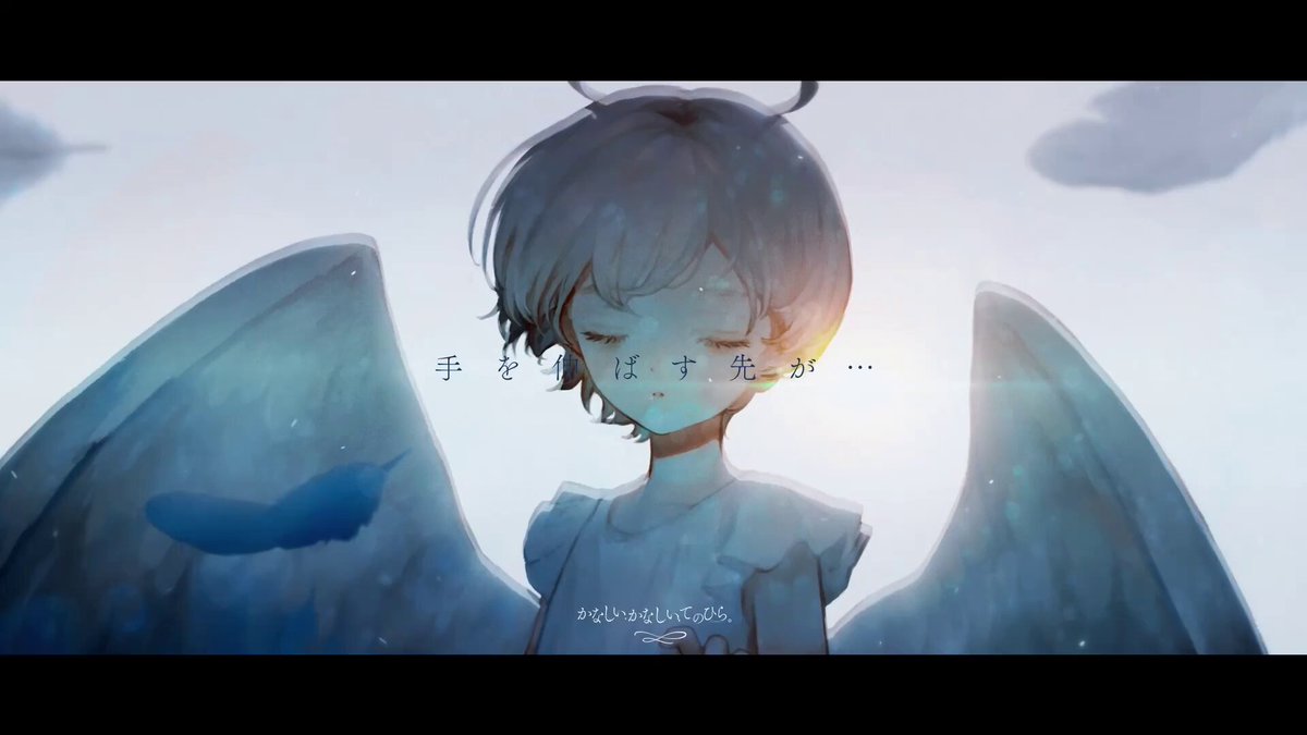 にゅうたページ new】Momose / MJ・Five-OSAKAZAKURA'25/E Canal Deep BLU-VGR
