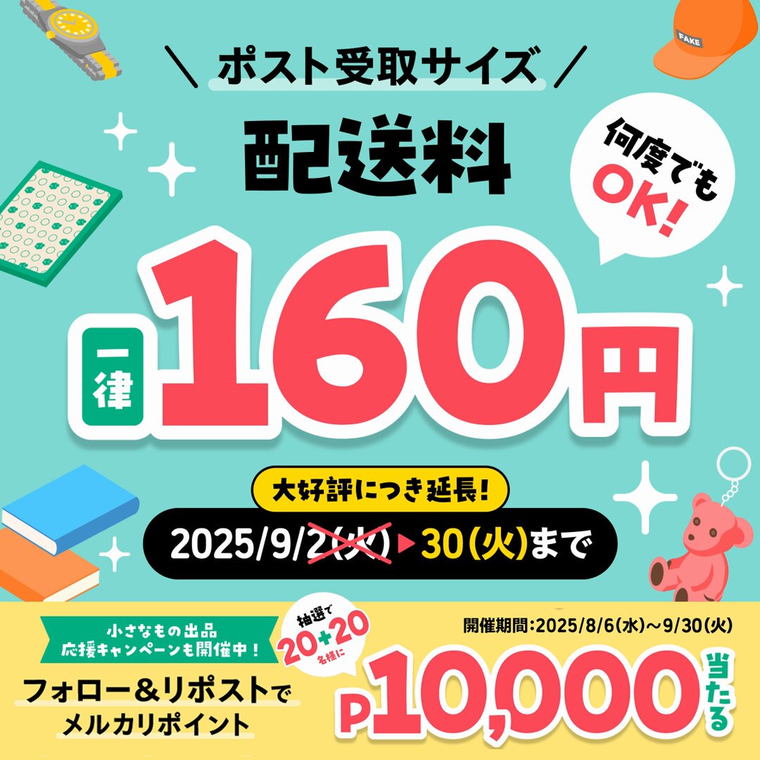 リュ (@yibf4tbcpp) / Posts / X