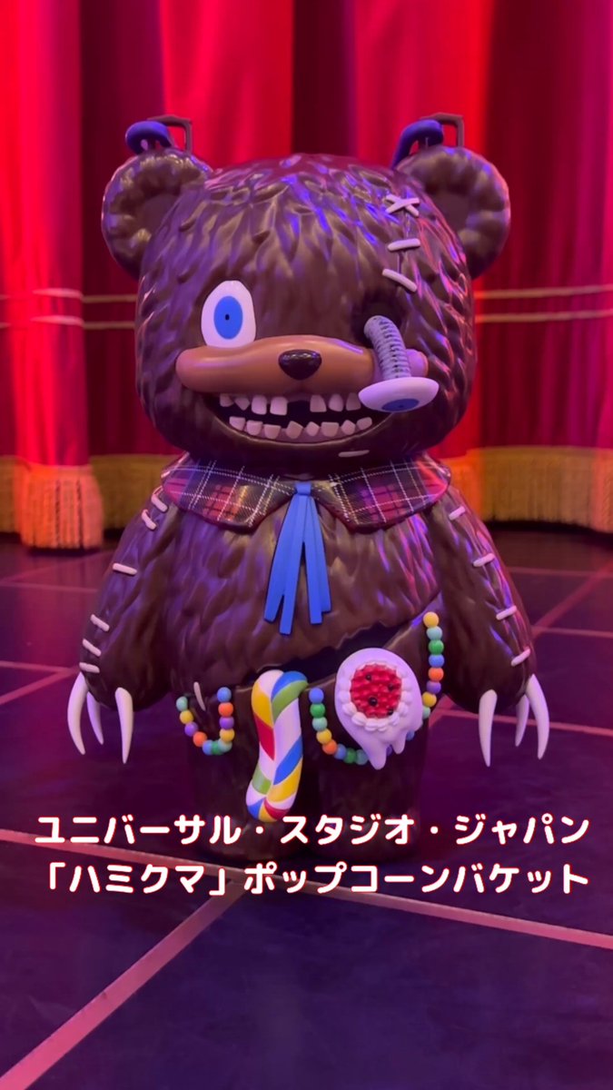 ハミクマ　ポップコーンバケツ　ショッパー付き DtimesDelicious on X: 