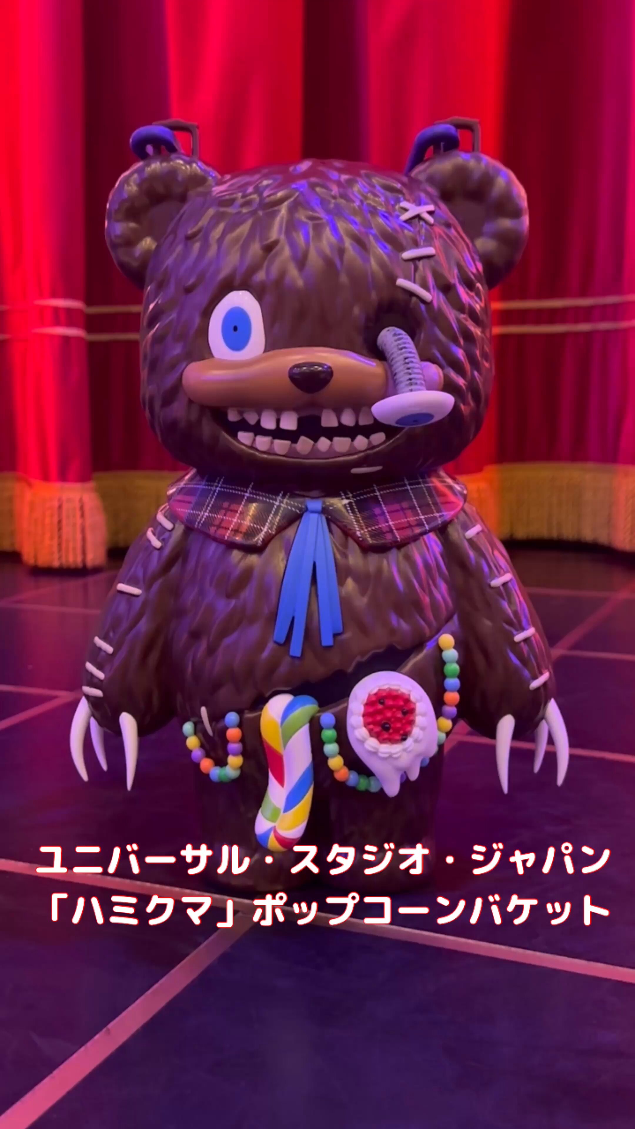 ハミクマ　ポップコーンバケツ　ショッパー付き 楽天市場】USJ ハミクマ ポップコーンバケツ : GEEX COLLECTION
