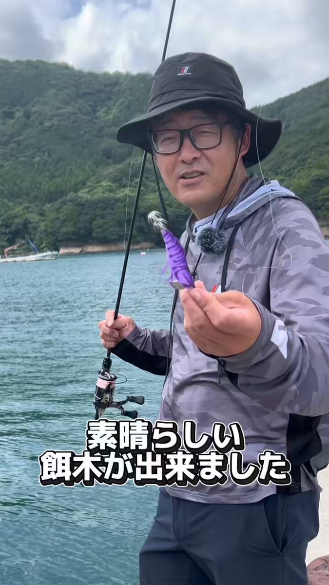 Major Craft - ⚠️これよりタイムセール⚠️さらに値引き‼️7999円➡︎7777円‼️送料無料 メジャークラフト株式会社 (@info_majorcraft) / X