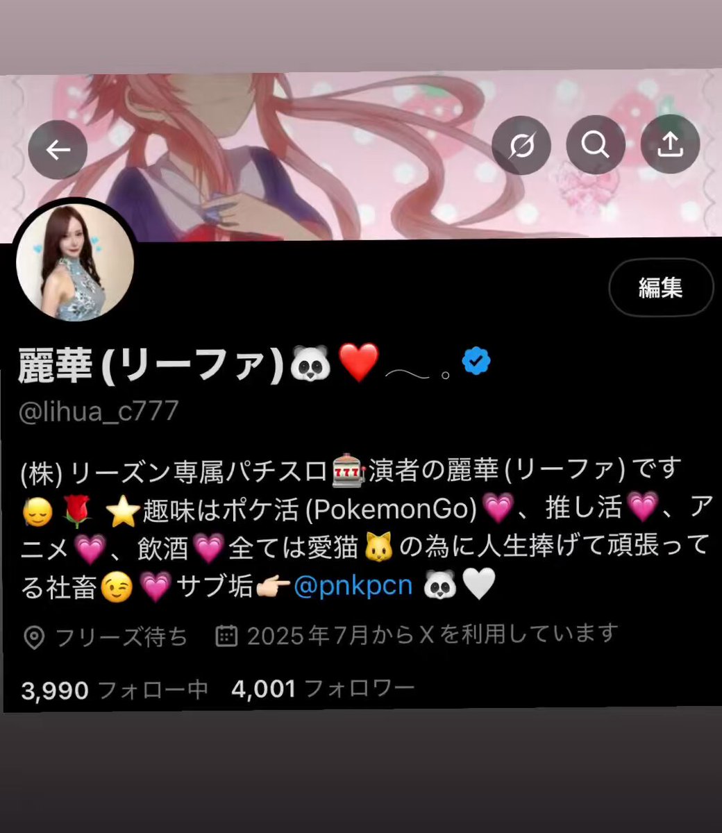 数ある中から見て頂きありがとうございます。 1130560900_M_s.jpg