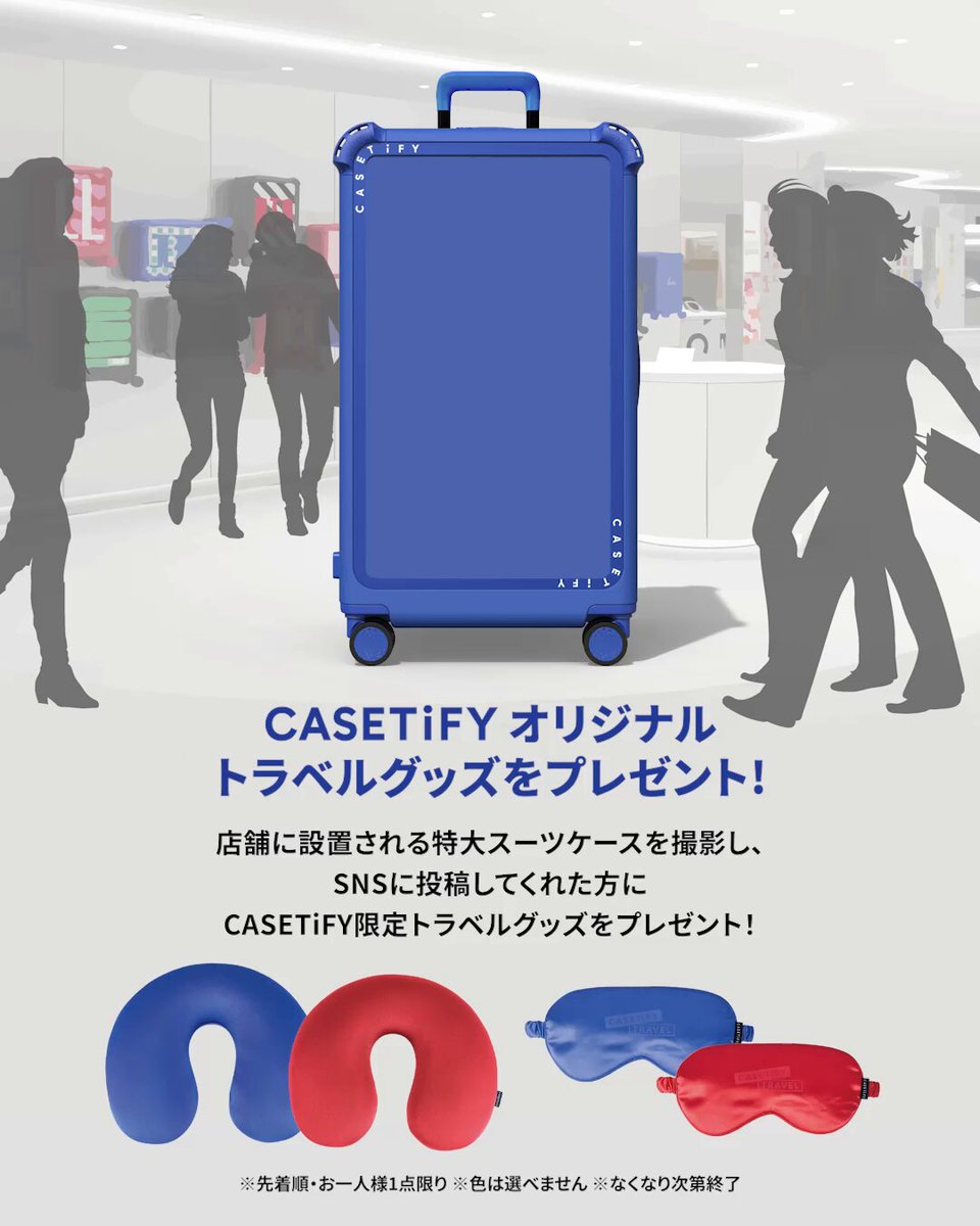 土日限定！ミラー仕様　bts✖︎casetify Amazon.co.jp: CASETiFY MagSafe 対応ミラー iPhone 15 ケース