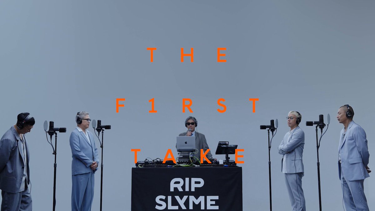 RIP SLYME Official X (@ripslyme_com) / X