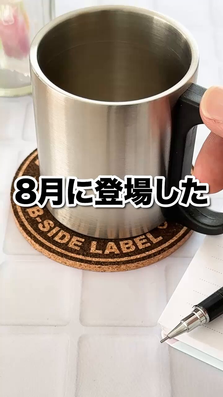 B155♡専用ページ♡ ジュンヤ・ワタナベ ショルダー付き2wayバッグ-ステアガラス