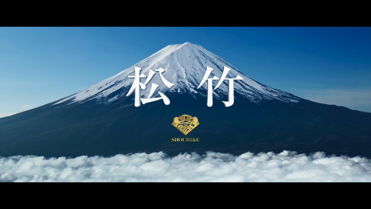 作間大介 mu (@QDAA8jnjWTqVlzx) / X