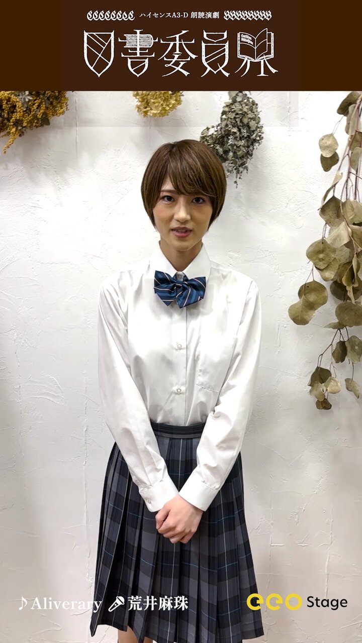 元乃木坂46若月佑美　直筆サイン入りチェキ　卒業直前　EX大衆 元乃木坂46若月佑美直筆サイン入りチェキ卒業直前EX大衆