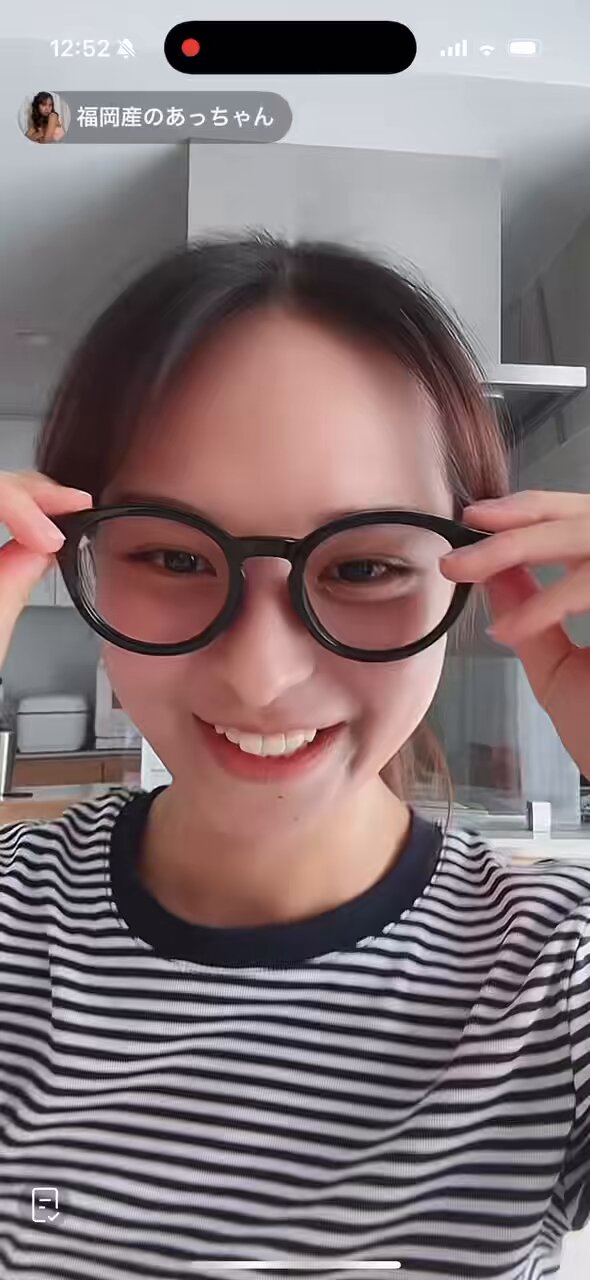 福岡産のあっちゃん on X: 